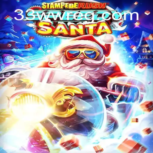 StempedeRushSpeedy: O Novo Fenômeno dos Jogos Digitais