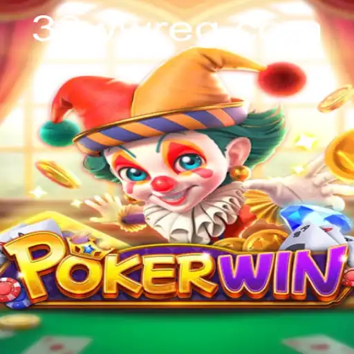 Explorando o Mundo do POKERWIN: Um Guia Completo com a Palavra-chave 33ww